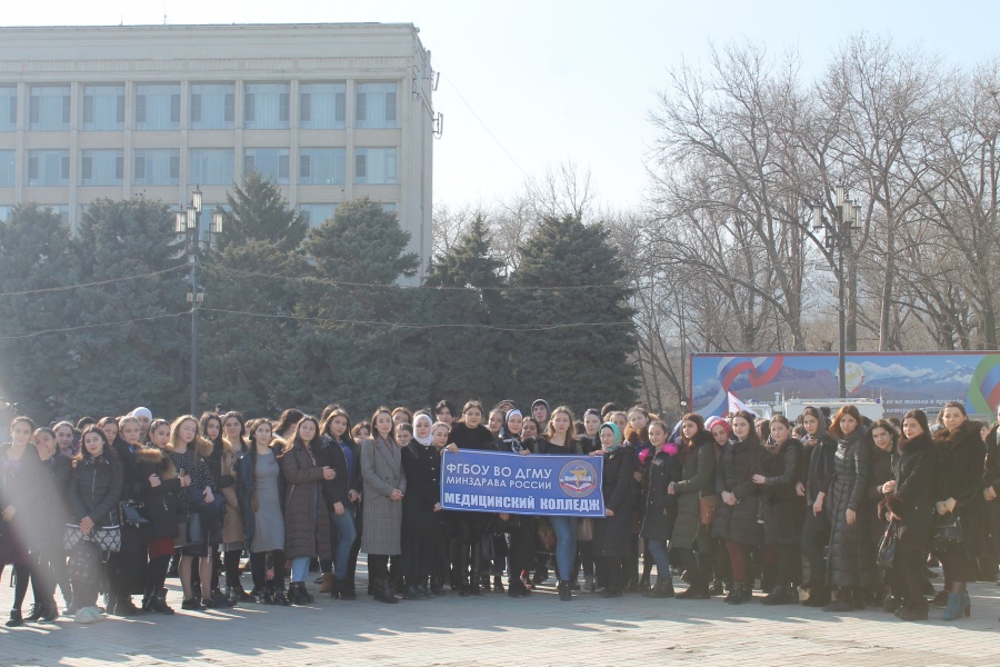 Медицинский колледж вышел на митинг в поддержку российских олимпийцев