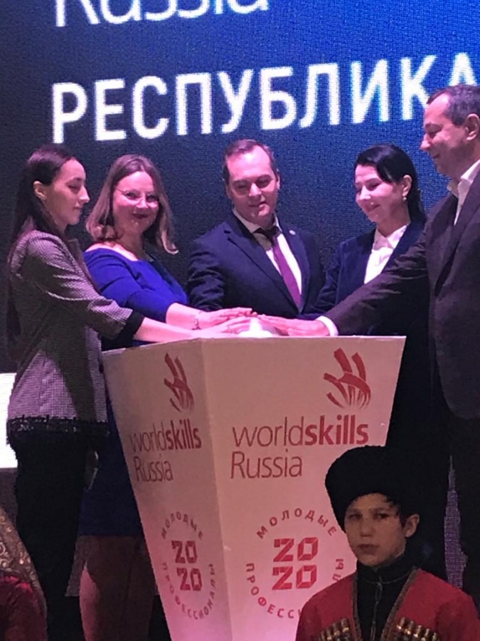 Официальная церемония открытия V Регионального чемпионата " Молодые профессионалы" (WorldSkills Russia) Республики Дагестан