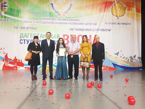 Дагестанская студенческая весна 2014...247