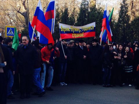 Митинг, посвященный присоединению Крыма к России...202