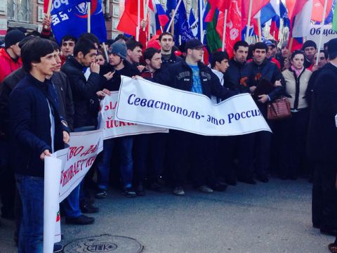 Митинг, посвященный присоединению Крыма к России...201