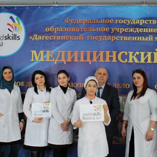 Региональный чемпионат WorldSkills Russia в Дагестане