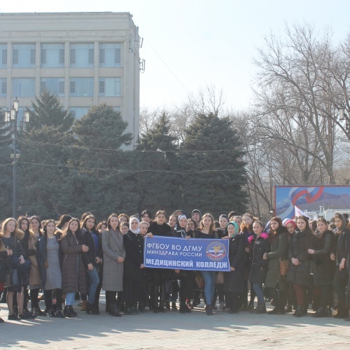 Медицинский колледж вышел на митинг в поддержку российских олимпийцев