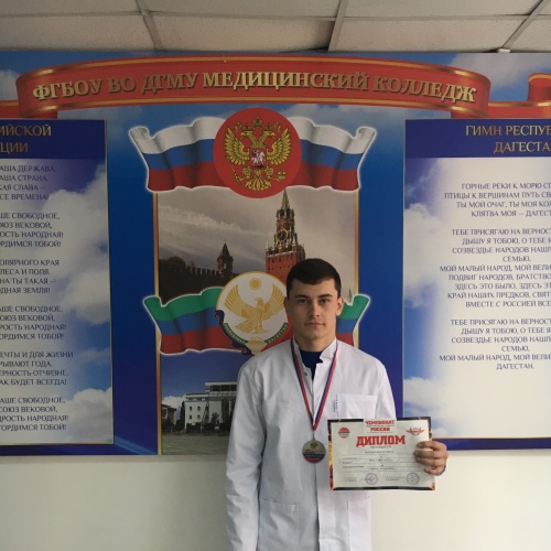 Студент Медицинского колледжа курса занял 2 место в Чемпионате СБИ ММА России, посвященный Дню Защитника Отечества
