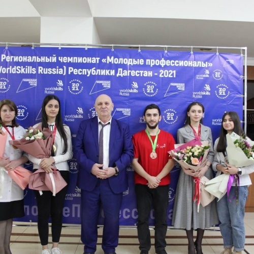 «Молодые профессионалы» WorldSkills Russia — 2021.