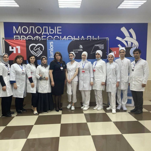 VII Открытый Региональный чемпионат «Молодые профессионалы» (WorldSkills Russia)