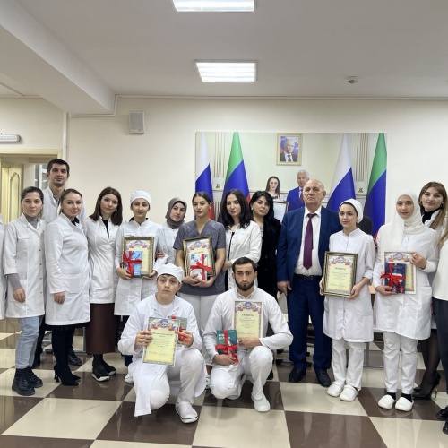 16 декабря  2022г  в Медицинском колледже ДГМУ была проведена олимпиада среди финалистов конкурса    «Шаг в профессию».