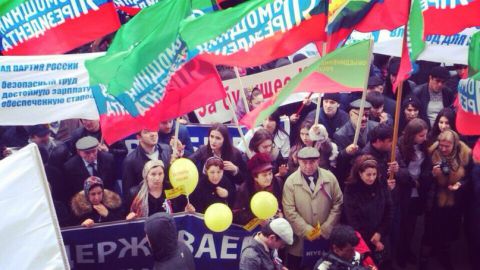 Митинг, посвященный присоединению Крыма к России...210